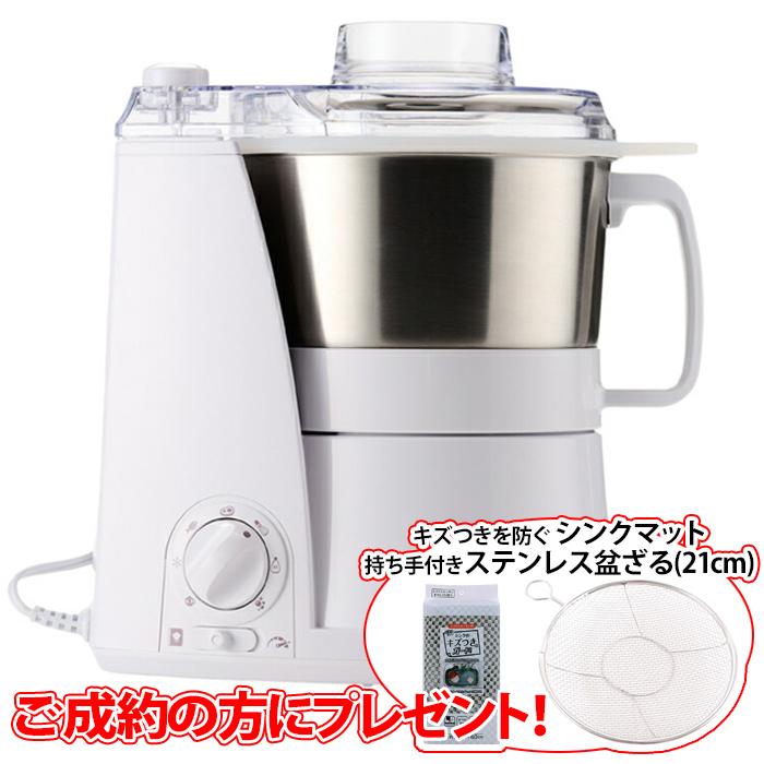 1台8役！山本電気のフードプロセッサー マルチスピード YE-MM24Aホワイト 山本電気 YE-MM24A-WH(ホワイト) マルチフードプロセッサー