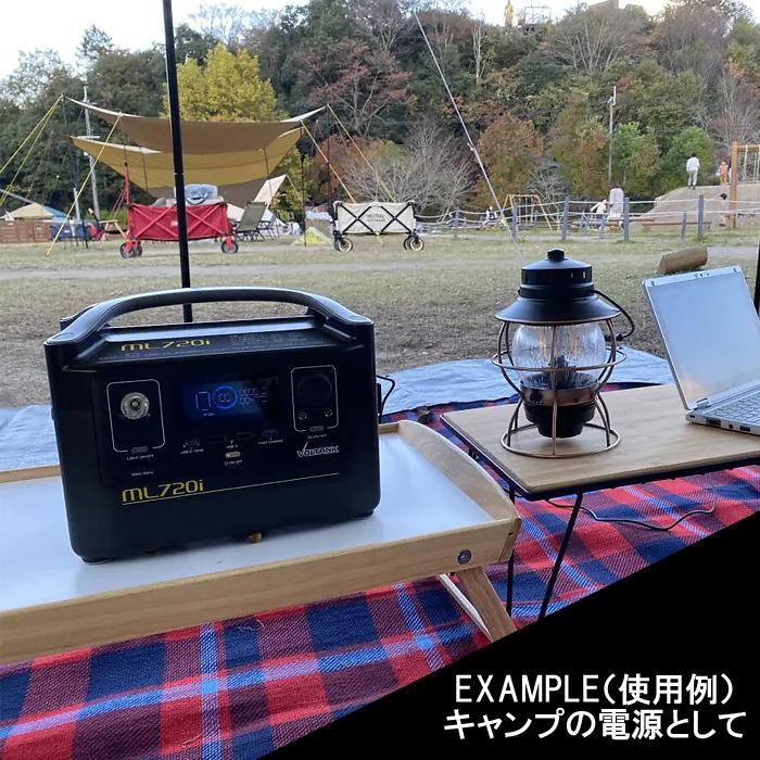 3E スリーイー EL1630i A01 EARTH POWER ポータブル電源 ELシリーズ EL1630iA01の画像