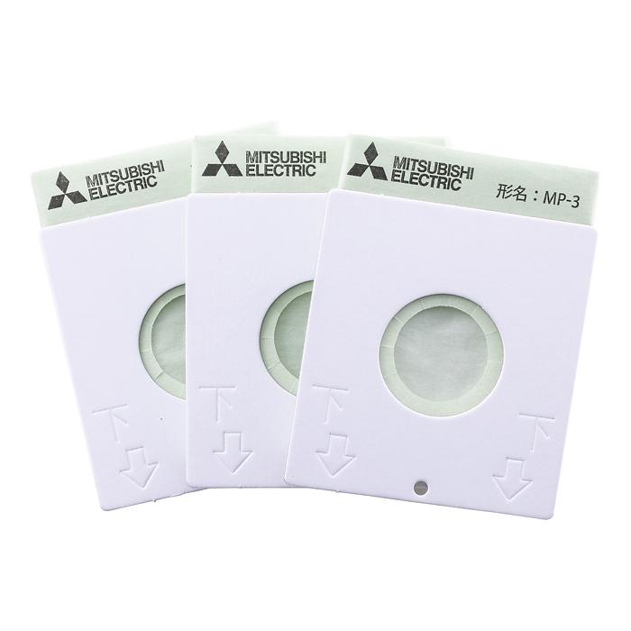 【即日発送】PP-「P」 3枚 三菱電機（MITSUBISHI ELECTRIC） MP 3A メール便での発送商品 純正