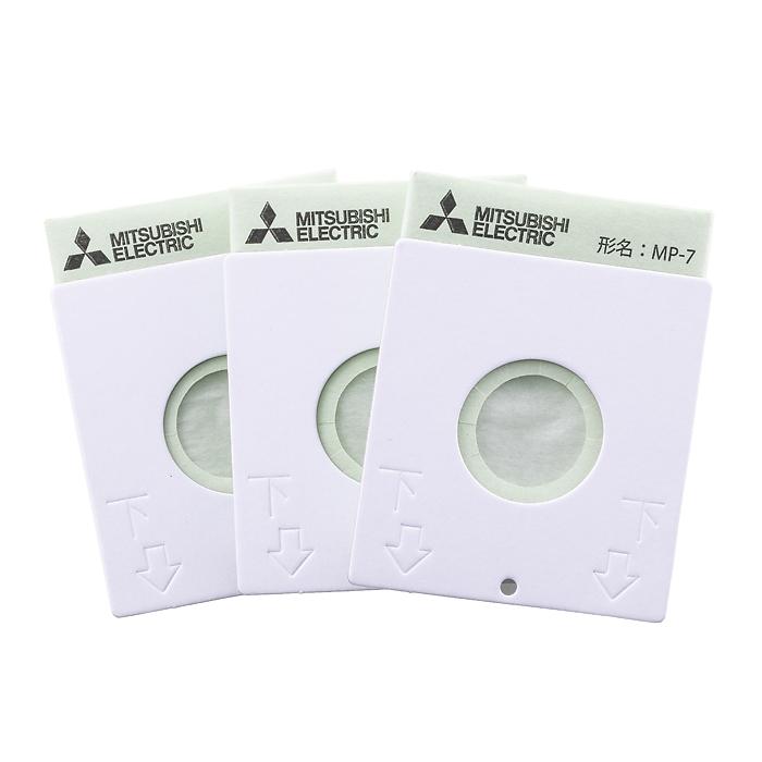 三菱電機（MITSUBISHI ELECTRIC） MP 7A 純正掃除機用紙パック アレル