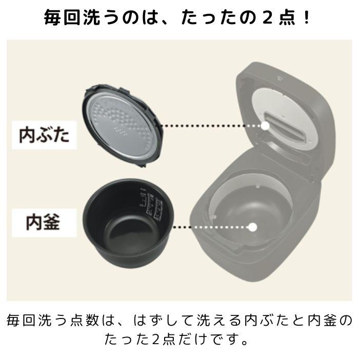 納期目安：1週間】象印マホービン NW QA10 BA IH炊飯ジャー炊飯器 5.5