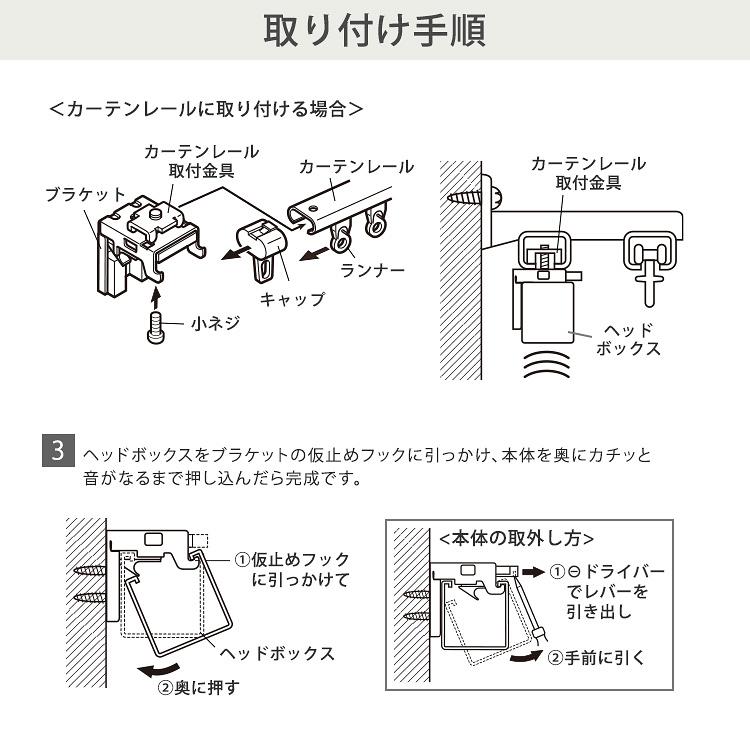 ホームテイスト（HOME taste） SH 29 TAB170 108 IV アルミブラインド