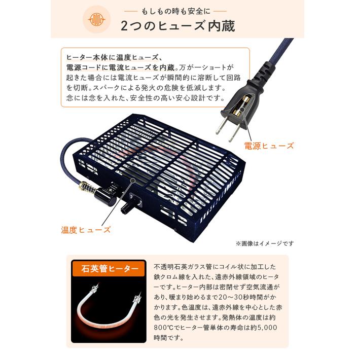 ユアサプライムス MACARO 545F BR 小さなこたつ半月型ミニテーブル