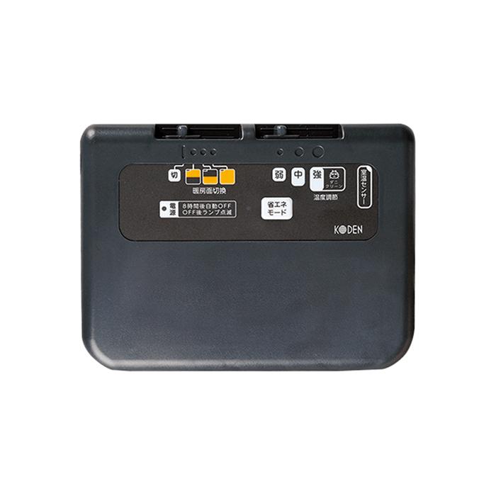 広電 KODEN VWU301UR C 電気カーペット 単体 3畳 省エネモード搭載 遠