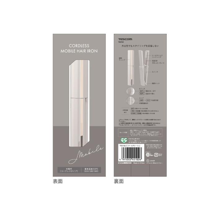 テスコム（TESCOM） TS510A C ヘアアイロン 2WAY ストレート カール