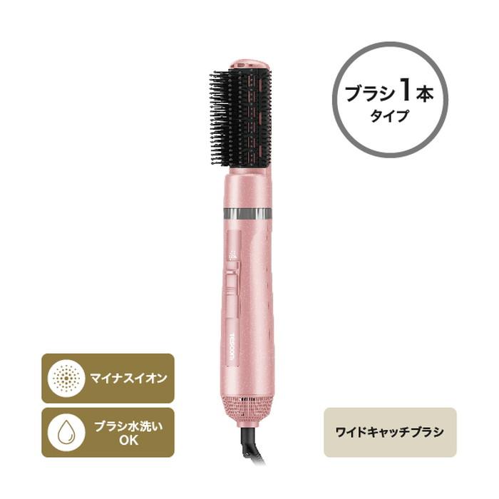 テスコム（TESCOM） くるくるドライヤー カールドライヤー マイナス