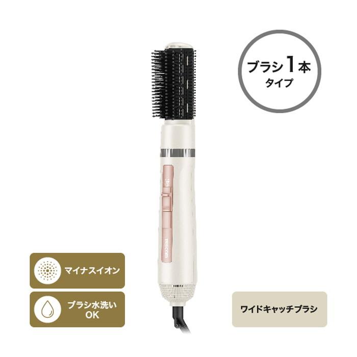 テスコム（TESCOM） くるくるドライヤー カールドライヤー マイナス