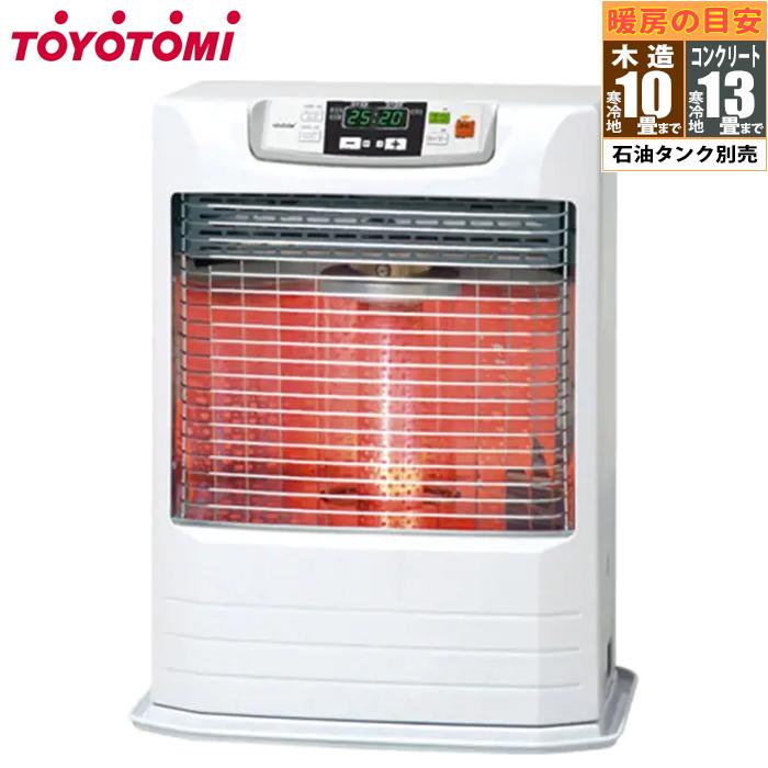 トヨトミ製　FF　暖房機　工事込みで５０００円で可　 FF式ストーブ トヨトミ FFシリーズ 温風 スタンダードモデル FF式 石油