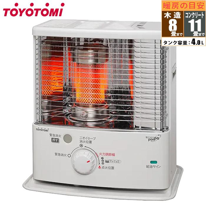 [予約必須] RS-S2924(W) [ホワイト]