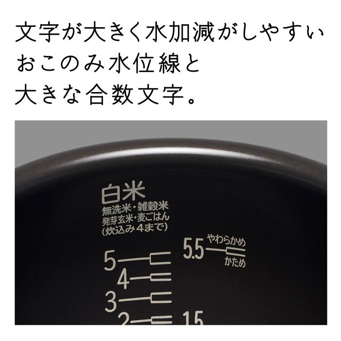 日立（HITACHI） RZ A100HJ H 圧力IHジャー炊飯器 5.5合 黒厚鉄釜 日本