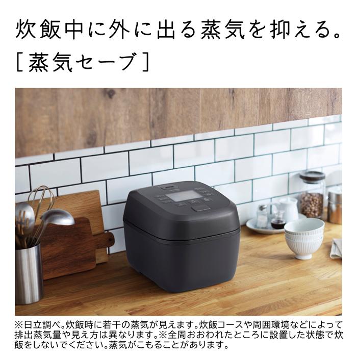 日立（HITACHI） RZ A100HJ H 圧力IHジャー炊飯器 5.5合 黒厚鉄釜 日本
