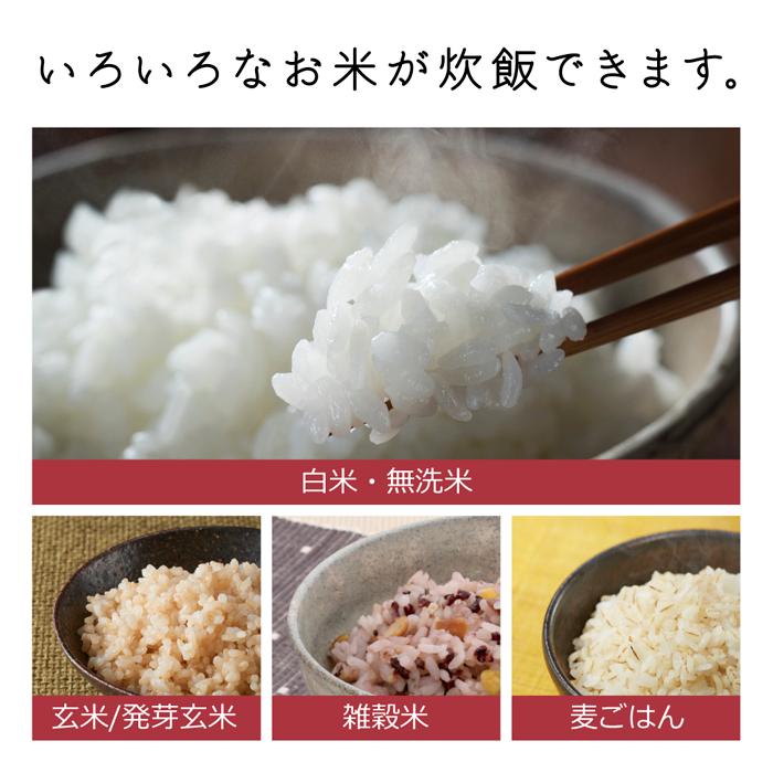 日立（HITACHI） RZ A100HJ H 圧力IHジャー炊飯器 5.5合 黒厚鉄釜 日本