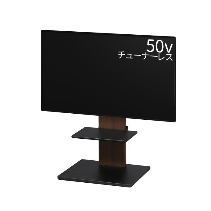 取引中)LG 4Kチューナー入り50インチ+テレビ台