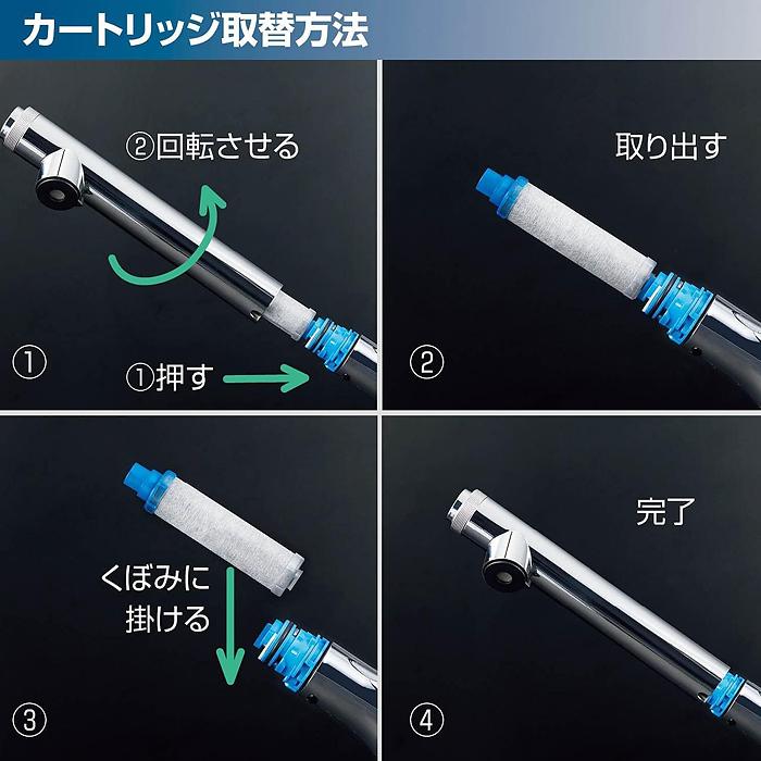 LIXIL（リクシル） ハンドシャワー付キッチン用浄水器内蔵型シングル