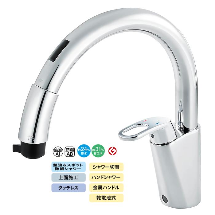 LIXILリクシル_INAX タッチレス水栓 RSF-672N　乾電池_寒冷地 LIXIL（リクシル） RSF 672NA ハンドシャワー付キッチン用タッチレス水