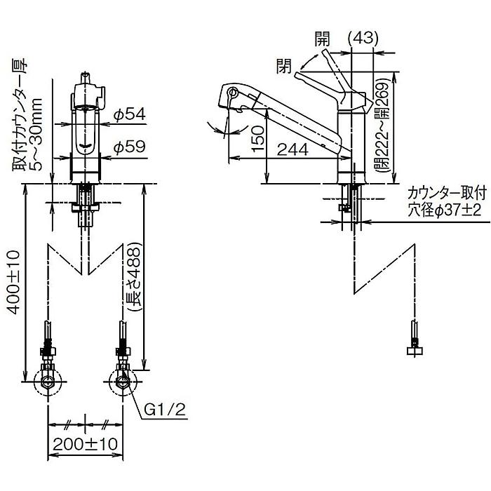 LIXIL（リクシル） RJF 871YN キッチン用浄水器内蔵型シングルレバー
