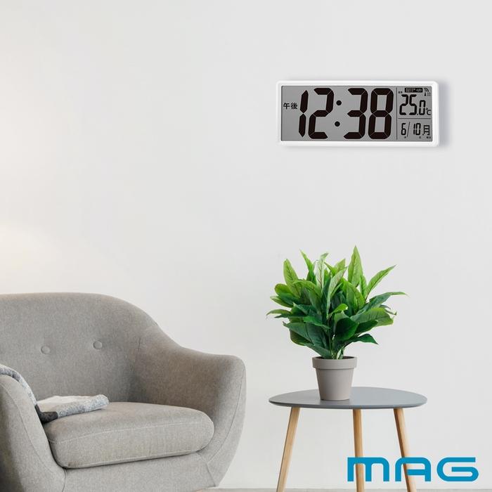 MAG W 814WH Z 掛け時計 置き時計 置き掛け兼用 デジタル 電波時計