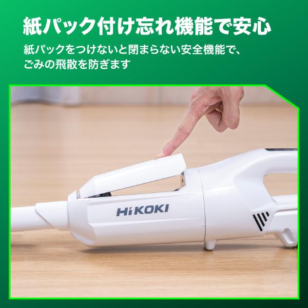 HiKOKI R18DPA NN 18V 充電式 クリーナー コードレス 掃除機 紙パック