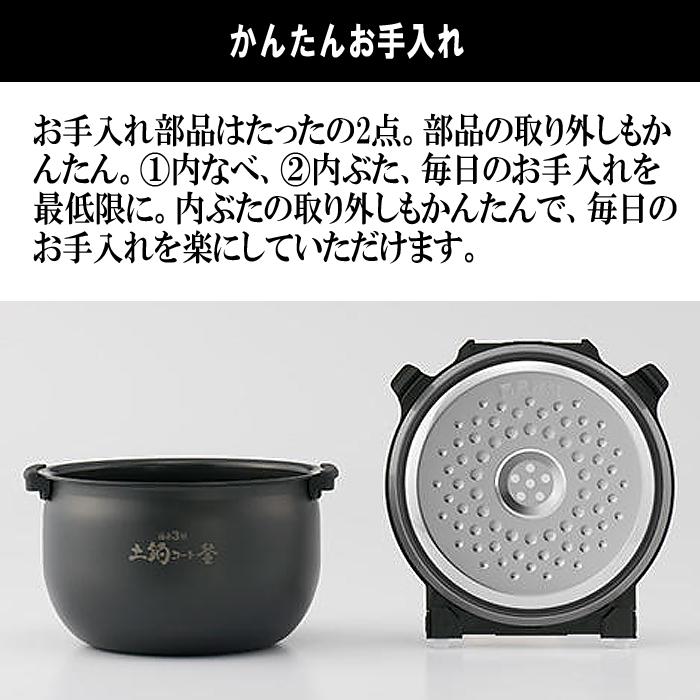 新品・未開封 タイガー JPW-X100HD 5.5合炊き 炊飯器 ダークグレー 炊きたて TIGER タイガー IH炊飯ジャー 5.5合炊き JPW-X100-HD