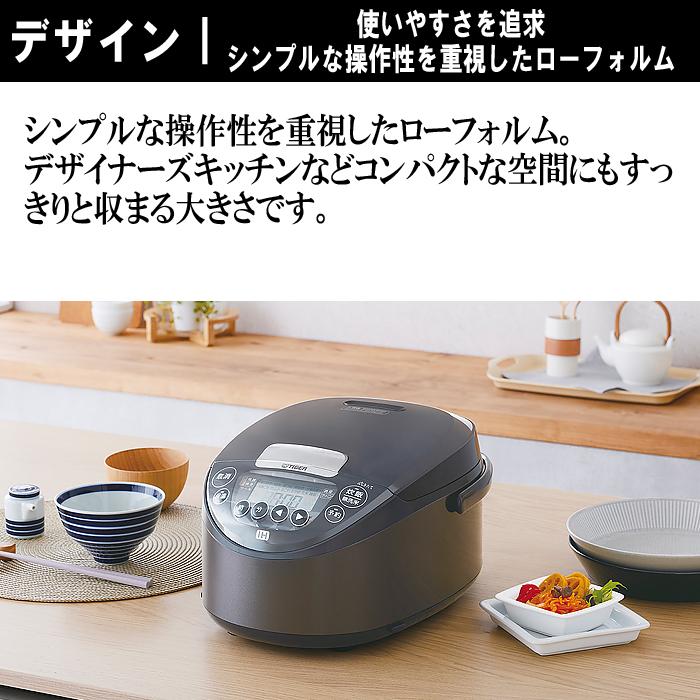 タイガー（TIGER） JPW Y100 KV IHジャー炊飯器 5.5合 炊きたて “毎日