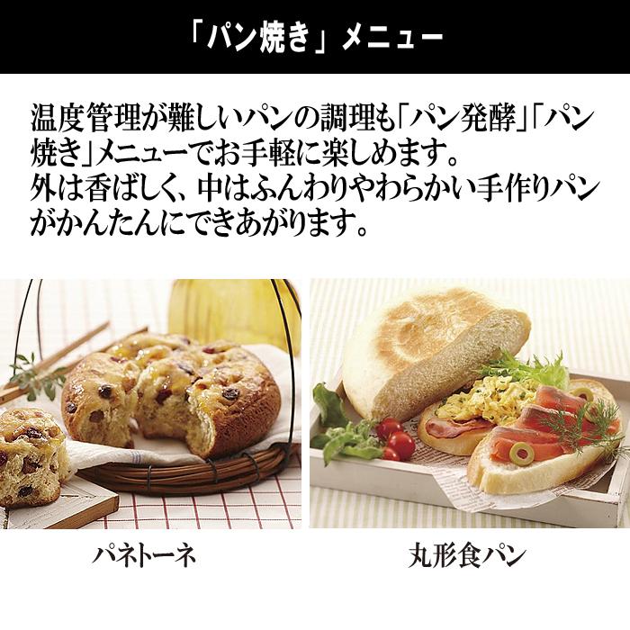 タイガー（TIGER） JPW Y100 WY IHジャー炊飯器 5.5合 炊きたて “毎日