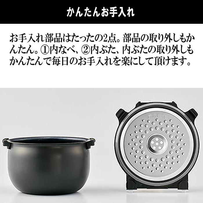 タイガー（TIGER） JPW Y100 WY IHジャー炊飯器 5.5合 炊きたて “毎日