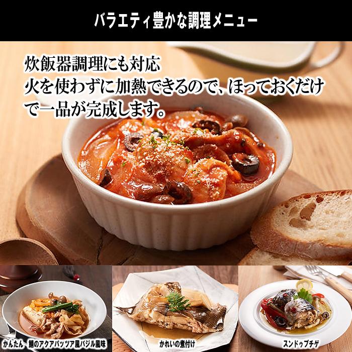 タイガー（TIGER） JPW Y100 WY IHジャー炊飯器 5.5合 炊きたて “毎日