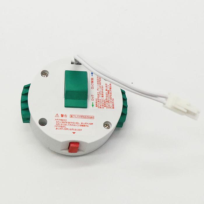 HIRO HLCL 1000 K LEDシーリングライト 10畳用 照明器具 Natulux 工事