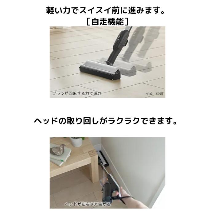 日立（HITACHI） PV BS1L W コードレススティッククリーナー すごかる