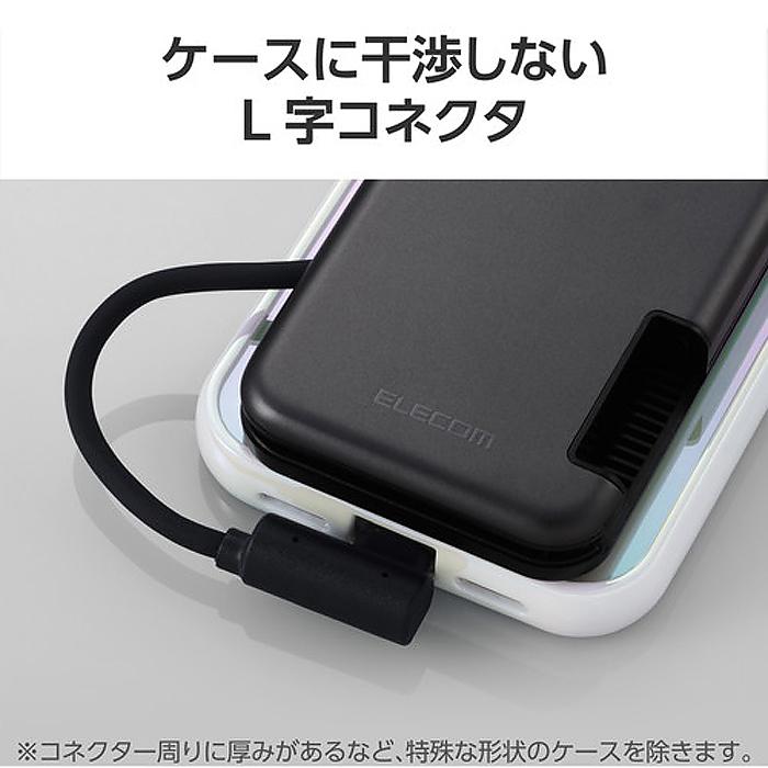 ELECOM エレコム ESD EPB0500GBK SSD 外付け 500GB USB3.2 Gen2