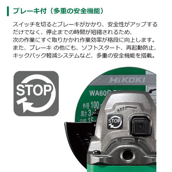 HiKOKI G1210DA 2LSBK 10.8V 充電式 ディスクグラインダー 砥石径100mm ブラック 蓄電池2個 充電器 ケース付 KH03