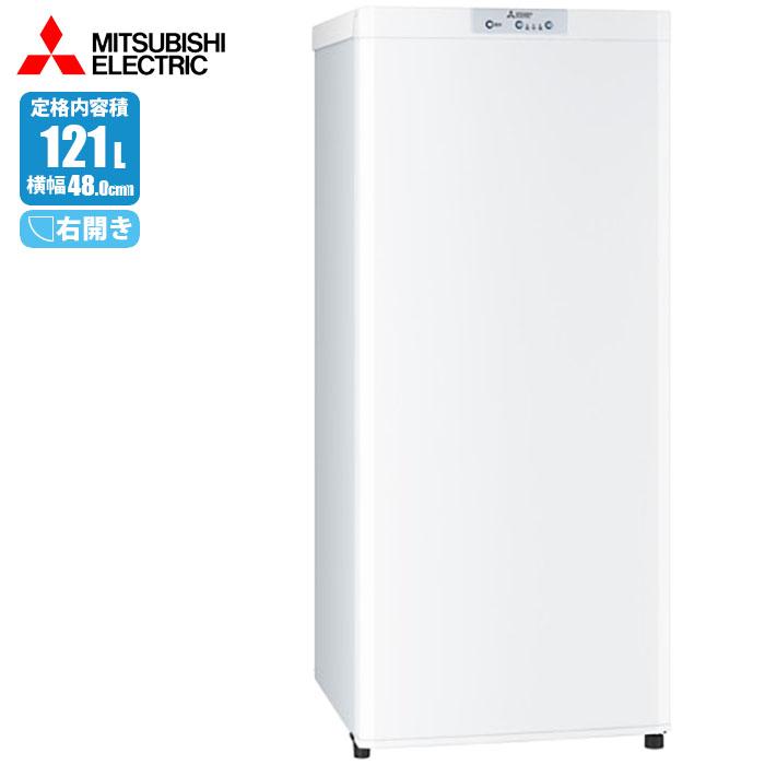 三菱電機（MITSUBISHI ELECTRIC） 【納期目安：03/末入荷予定】三菱 