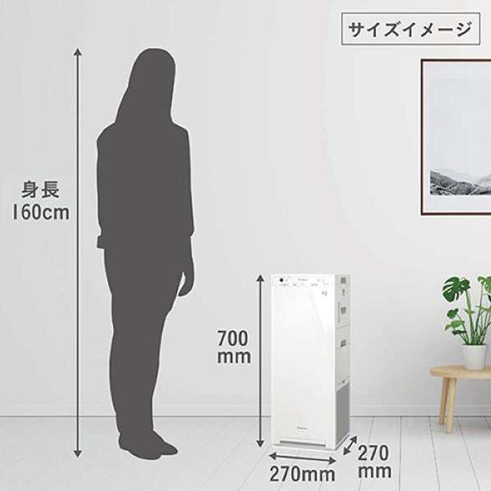 ダイキン（DAIKIN） MCK505A W 加湿ストリーマ空気清浄機 花粉