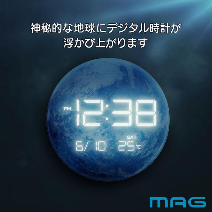 デジタル時計 ノア精密 T 791BU MAG マグ 置き時計 LED デジタル AC電源 地球 星