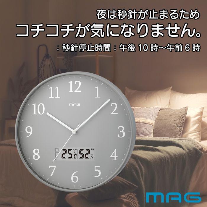 ノア精密 W 816GY Z MAG マグ 掛け時計 アナログ 電波時計 温湿度計