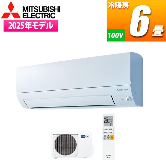 三菱電機（MITSUBISHI ELECTRIC） 【納期目安：01/下旬入荷予定】三菱