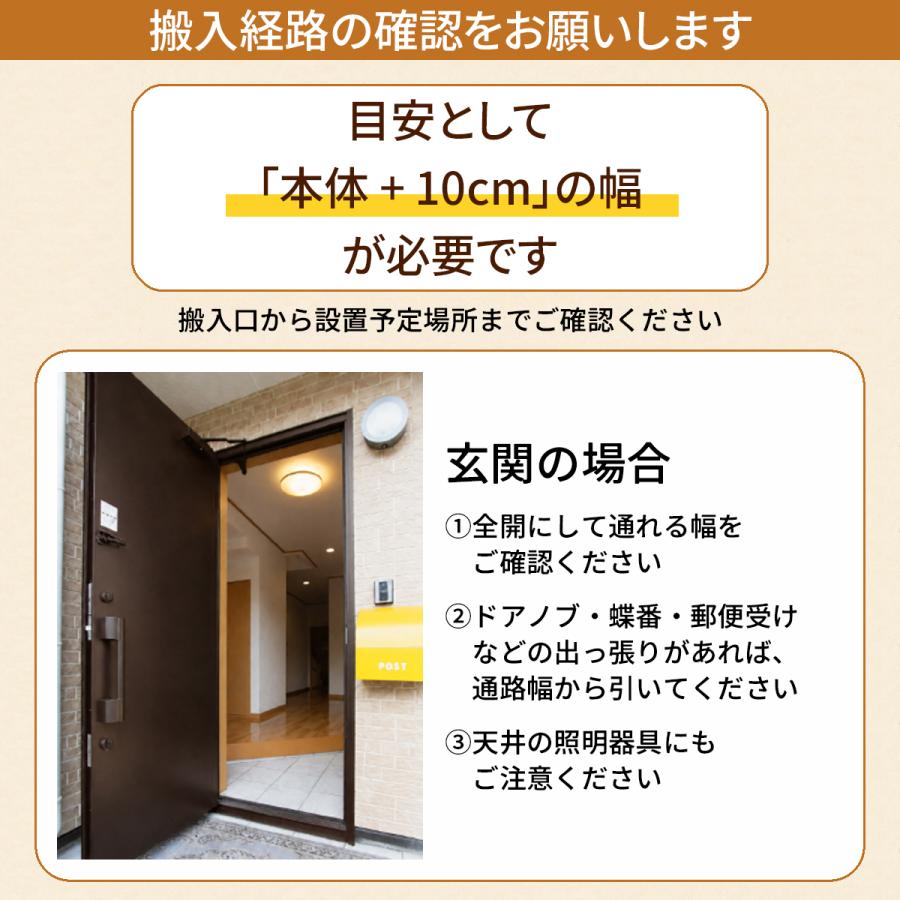 日立（HITACHI） 【設置費込】冷蔵庫 620L 6ドア 観音開き 幅68.5cm
