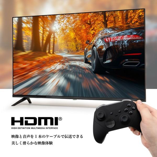 40V型 フルHD 液晶テレビ 地デジ BS CS HDMI LE-4032K ティーズネットワーク TEES 40V型 フルハイビジョン3波(地デジ