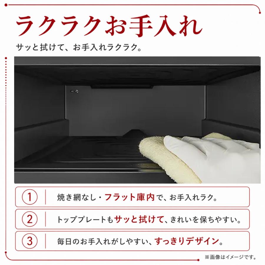 日立（HITACHI） ビルトインIHコンロ 3口 60cm ブラック 旨美焼き(無水 