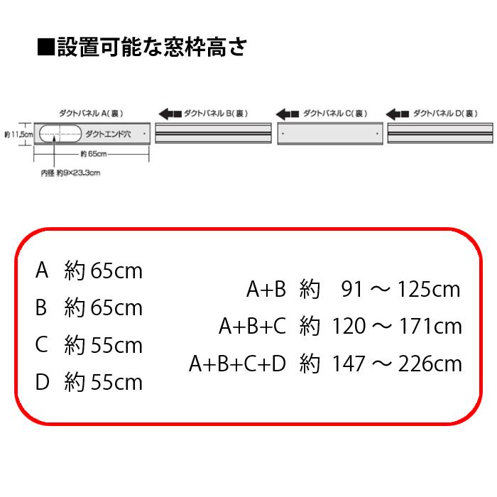 スポットエアコン MA-876 2025年製（7～10畳）　保証期間中 在庫有・即納・在庫限り】スポットエアコン・マルタカ・丸隆・ 8畳用