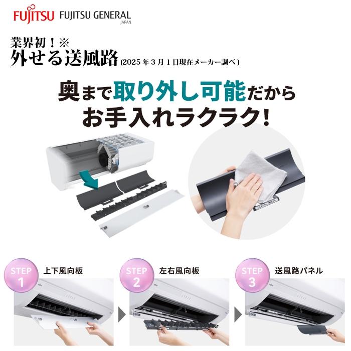 ゼネラル AS W405S2W エアコン 14畳用 ノクリア Wシリーズ ホワイト