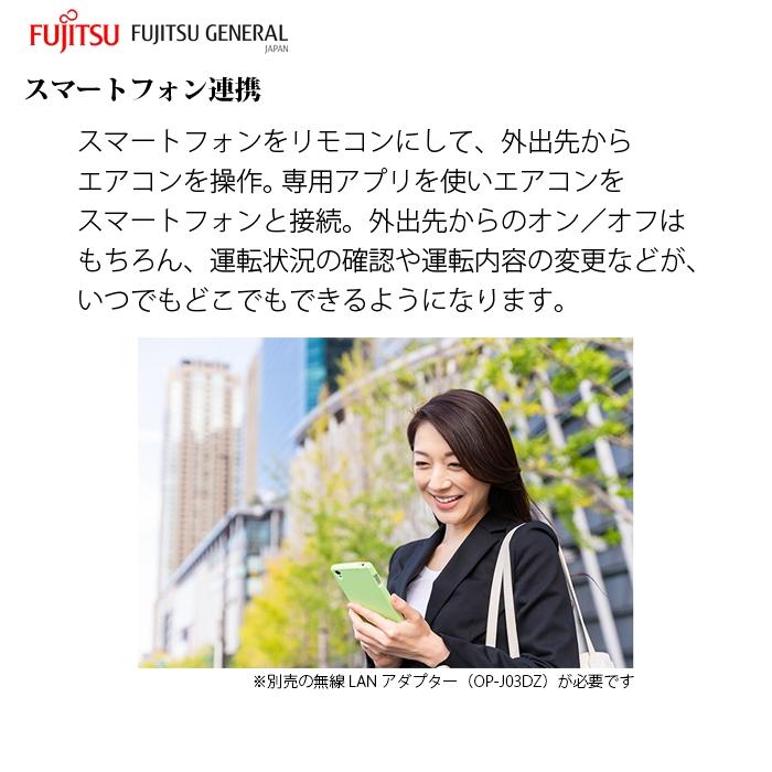 ゼネラル AS W405S2W エアコン 14畳用 ノクリア Wシリーズ ホワイト