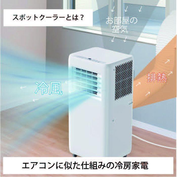 ヒロ・コーポレーション ヒロ コーポレーション HDL 8797 ポータブル