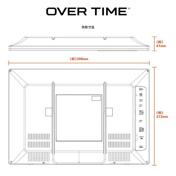 OVERTIME 地デジチューナー搭載17型液晶付 DVDプレーヤー (ホワイト