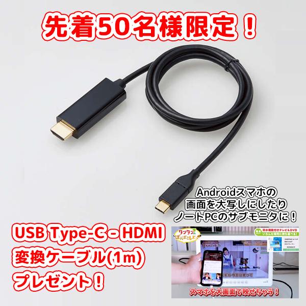 14インチ 防水 フルセグ DVDプレーヤー テレビ サブモニター 車載 14