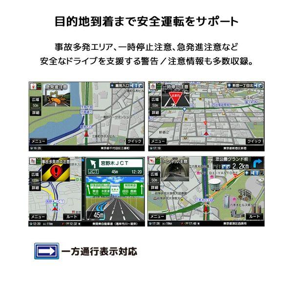 OVERTIME OT N903AK 9inchタッチパネル ワンセグ対応ポータブル