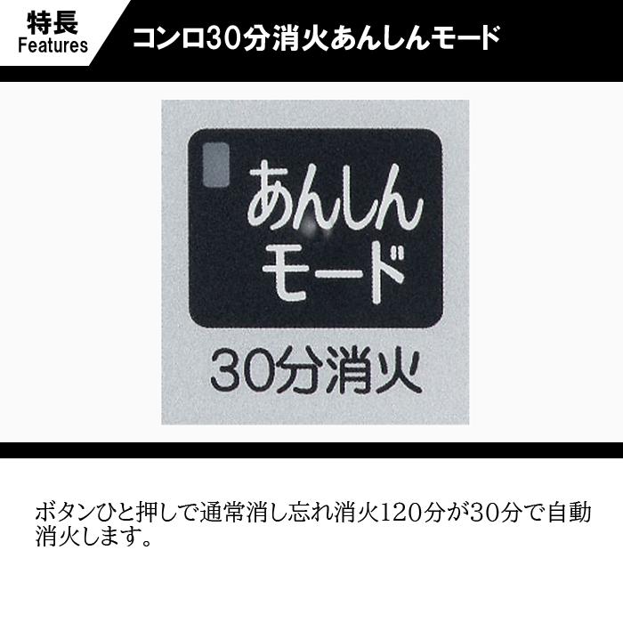 【台数限定!!ラ・クックグランサービス!】ビルトインコンロ パロマ ウィズナ 60cm シャインシルバー 都市ガス用 PD-829WS-U60GH-13Aの画像