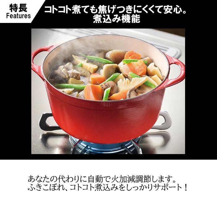 【台数限定!!ラ・クックグランサービス!】ビルトインコンロ パロマ ウィズナ 60cm シャインシルバー 都市ガス用 PD-829WS-U60GH-13Aの画像