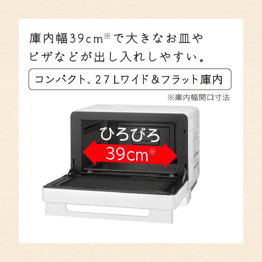 日立（HITACHI） MRO F6C W オーブン電子レンジ コンパクト 27Lワイド