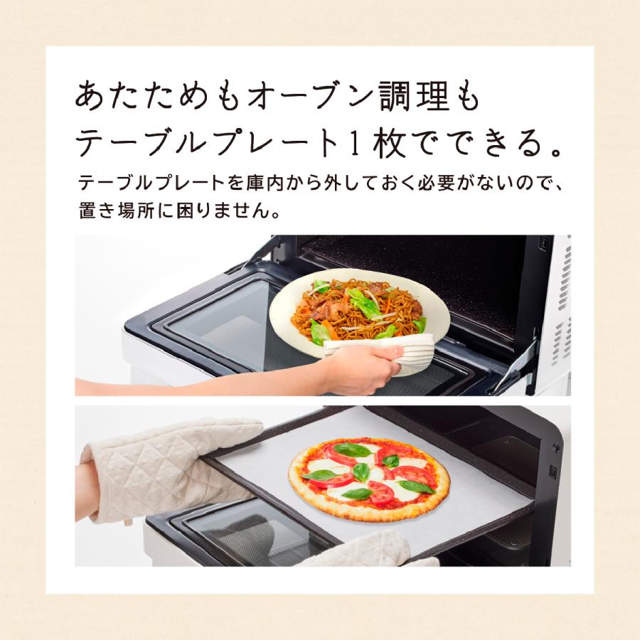 日立（HITACHI） MRO F6C W オーブン電子レンジ コンパクト 27Lワイド